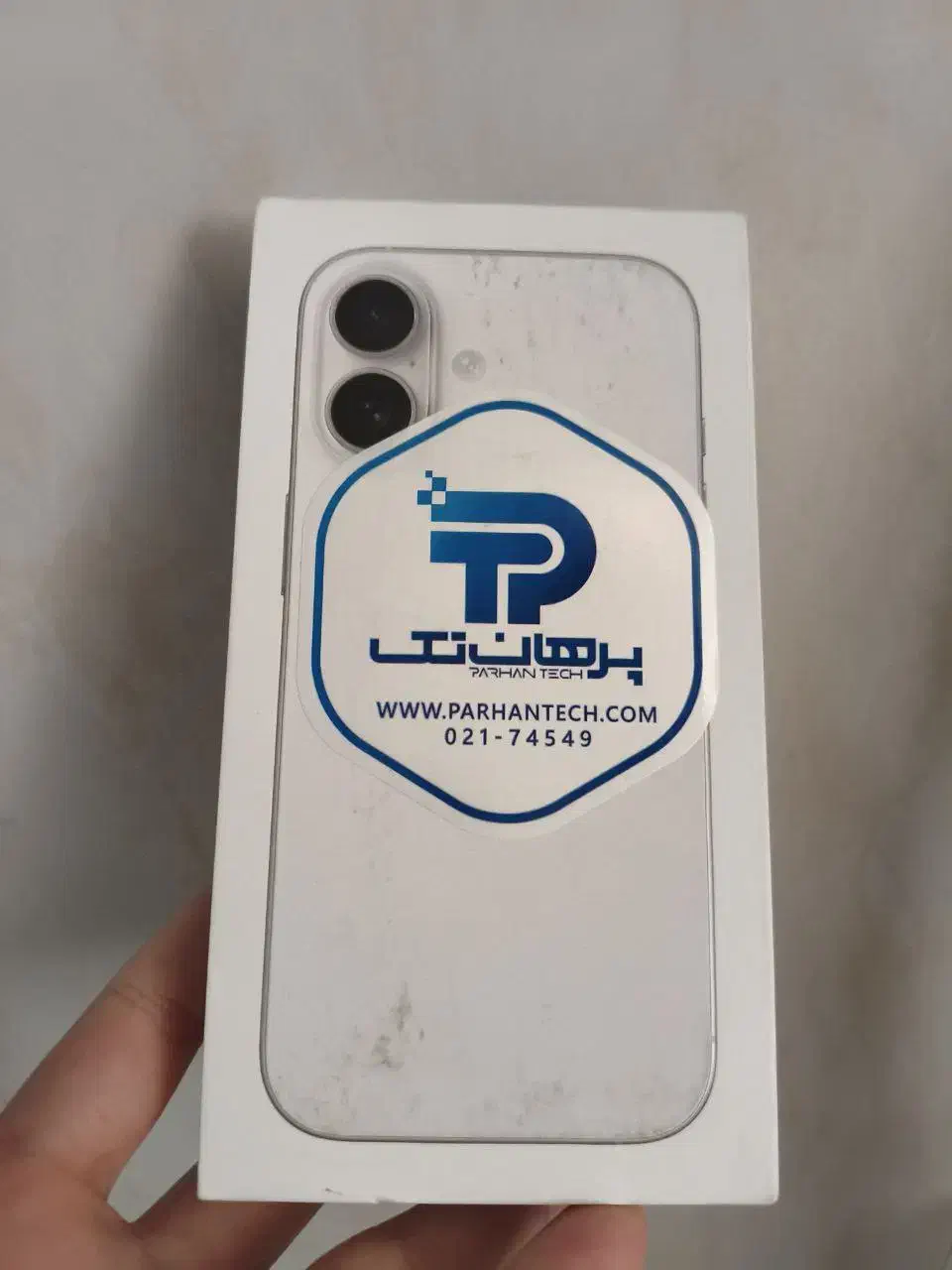 ایفون ۱۷ نرمال|موبایل|قم, نیروگاه|دیوار