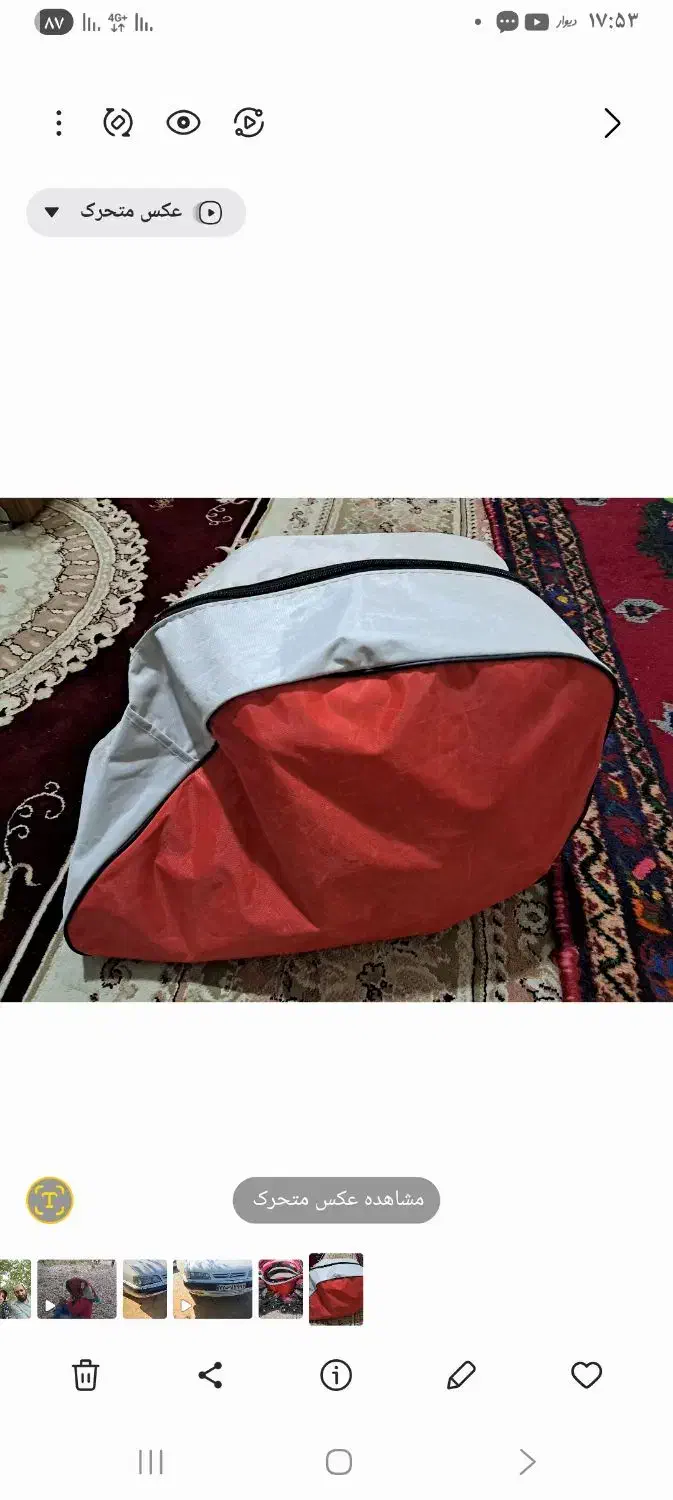 اسکیت چرخی دخترانه|دوچرخه، اسکیت، اسکوتر|شیراز, وحدت|دیوار