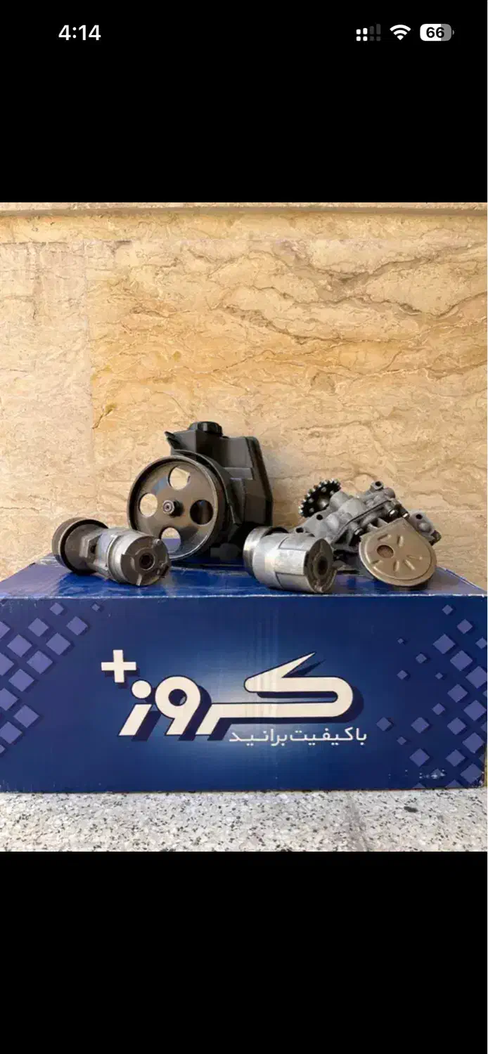 پک کامل لوازم یدکی ماشین سالم و تمیز|قطعات یدکی و لوازم جانبی|شیراز, گلشن|دیوار