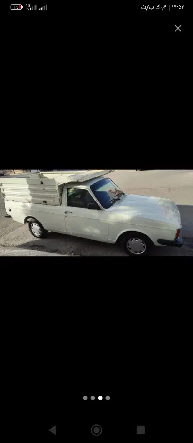 حمل نقل با وانت|خدمات حمل و نقل|فردیس, فردیس|دیوار