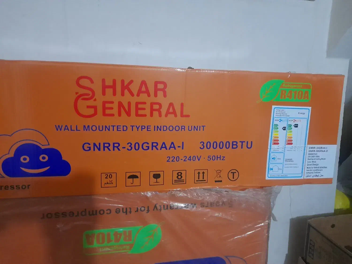 کارتون خالی کولر گازی|کولر گازی و فنکوئل|همدان, |دیوار