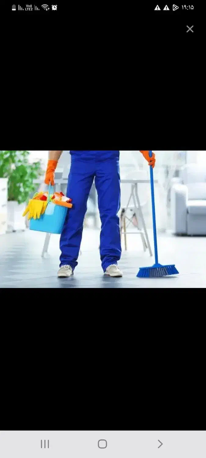 جهت نظافت آقا هستم خانم ها هرکاری باشه انجام میکنم|خدمات نظافت|زاهدان, |دیوار