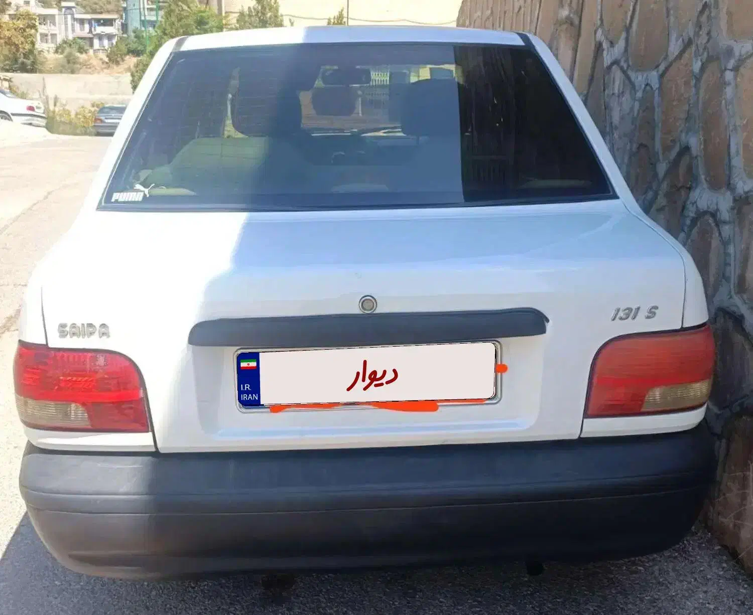 خودروی پراید 131|خودرو سواری و وانت|یاسوج, |دیوار