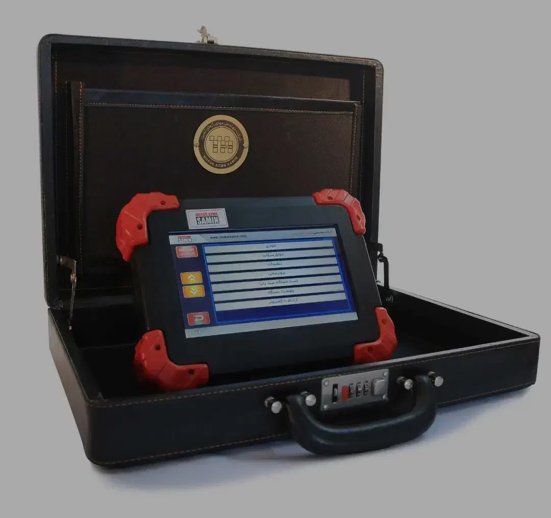 دیاگ موتور ازما / تخفیف جشنواره/ شرایطی|قطعات یدکی و لوازم جانبی|تهران, جمهوری|دیوار