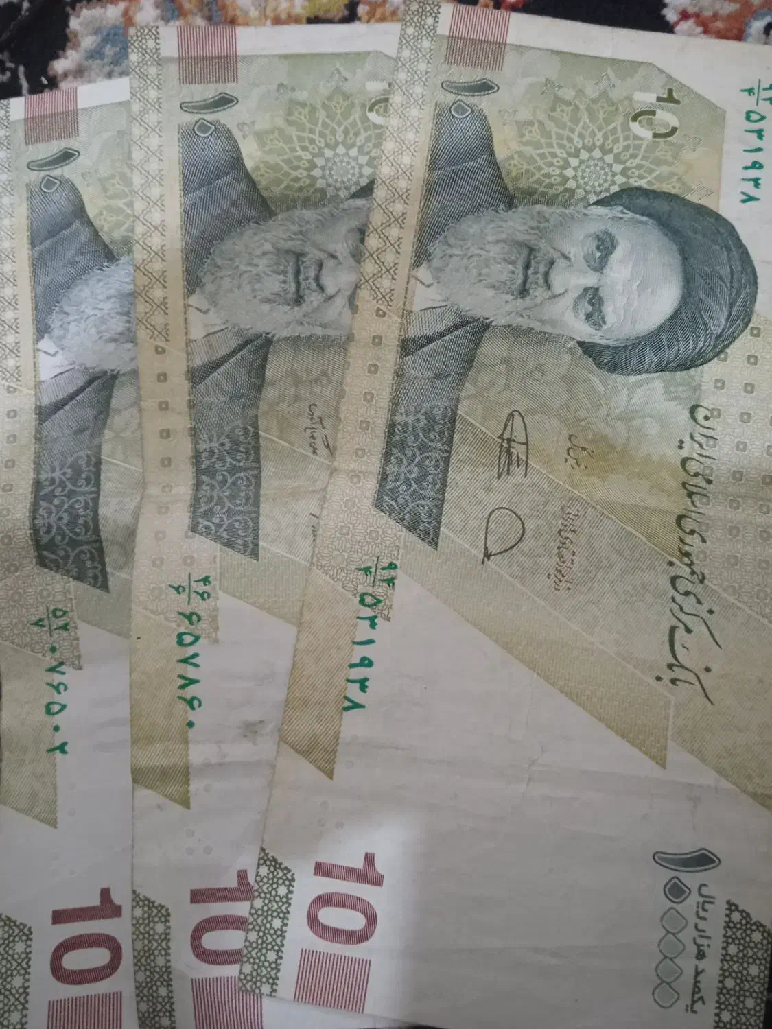 نیاز به سرمایه|استخدام مالی، حسابداری، حقوقی|شوشتر, |دیوار