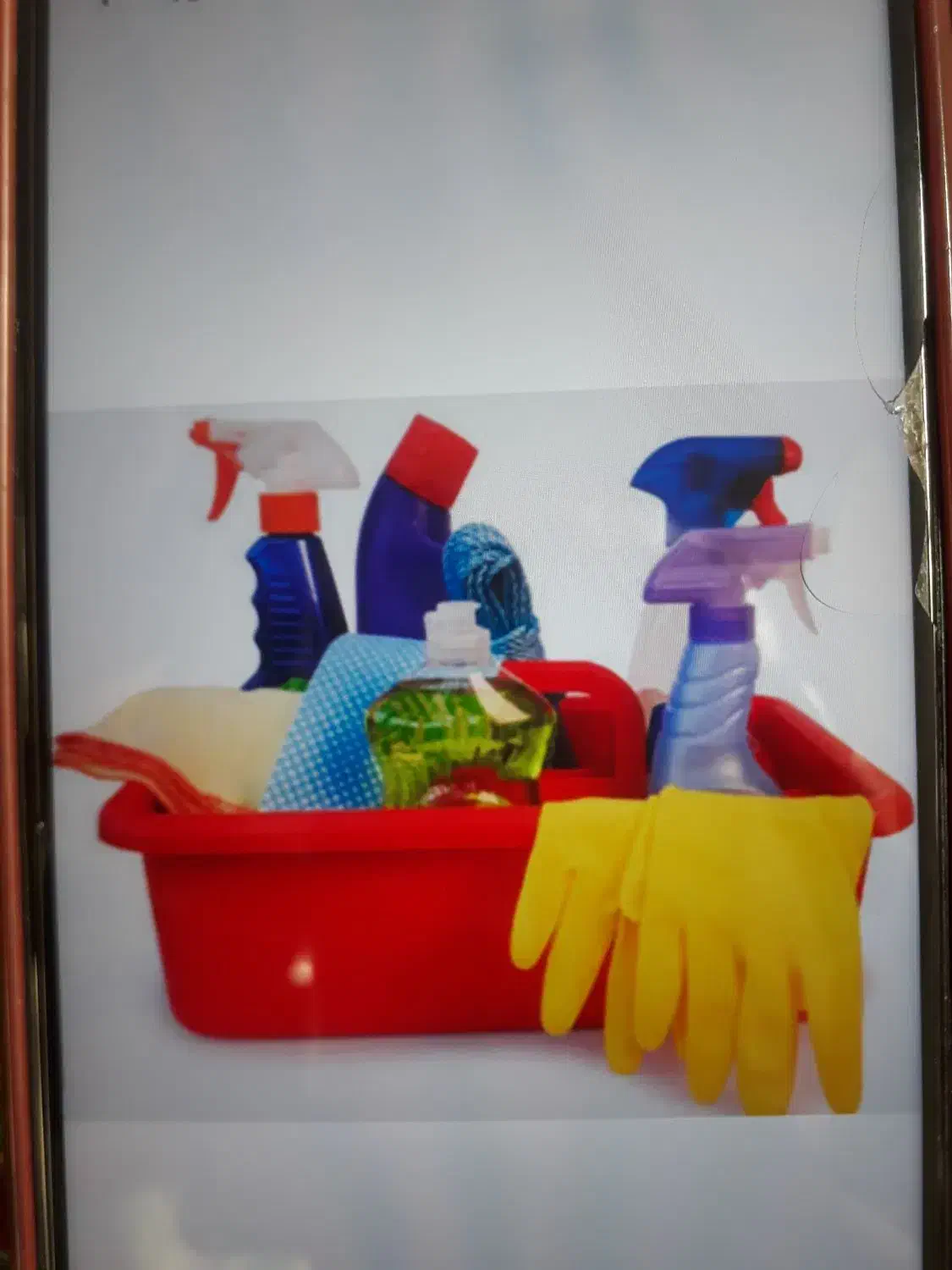 تمیزکاری و نظافت|خدمات نظافت|اصفهان, رهنان|دیوار