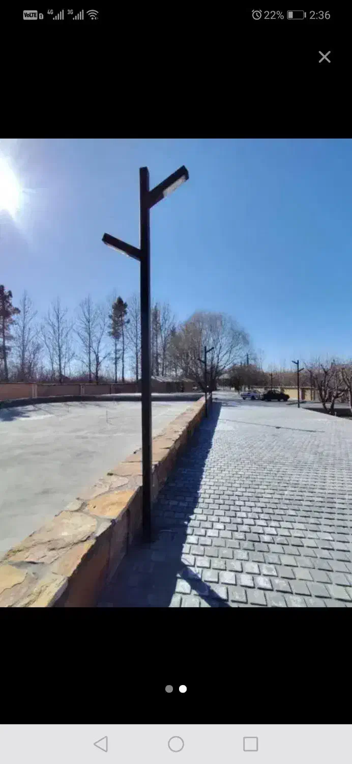 پایه چراغ ستاره|لامپ و چراغ|شیراز, سیاه سنگ|دیوار