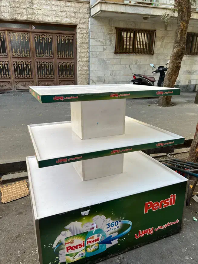 قفسه شوینده|فروشگاه و مغازه|ری, شهادت|دیوار