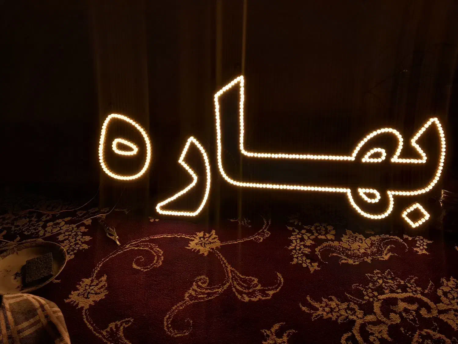 ساخت و منتاژ کردن تابلو ال ای دی|لامپ و چراغ|کامیاران, |دیوار