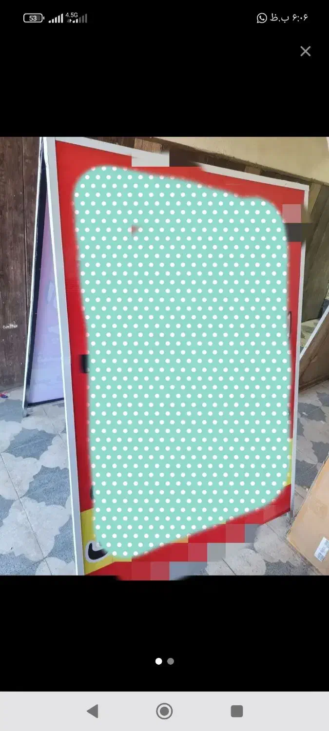 تابلو هشتی و تابلو سردر مغازه در حد نو|فروشگاه و مغازه|شیراز, شاهجیان|دیوار