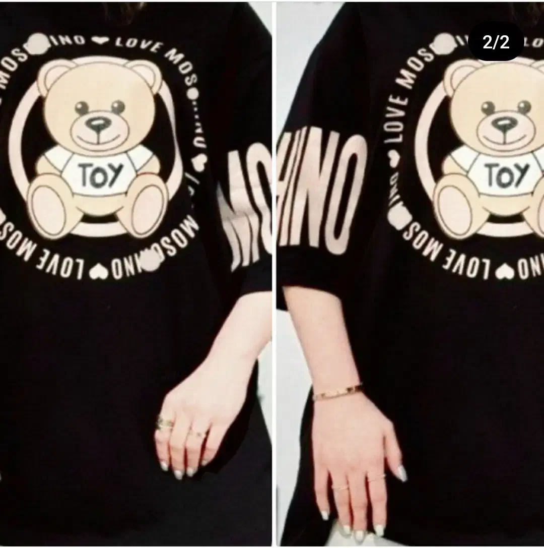 کافشن|لباس|سرپل ذهاب, |دیوار