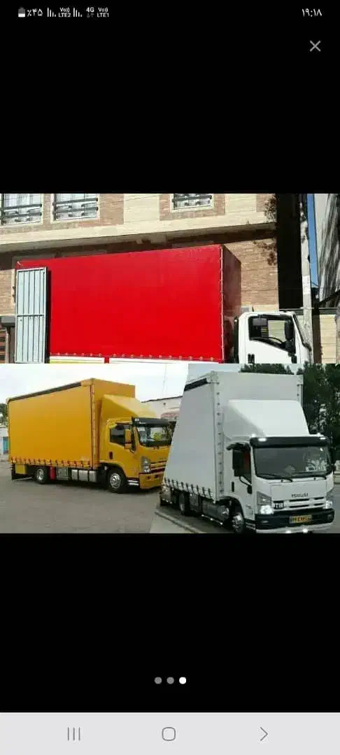 حمل اثاث منزل با ماشین ۶ متری‌وکارگرحرفه‌ای|خدمات حمل و نقل|شهرکرد, |دیوار