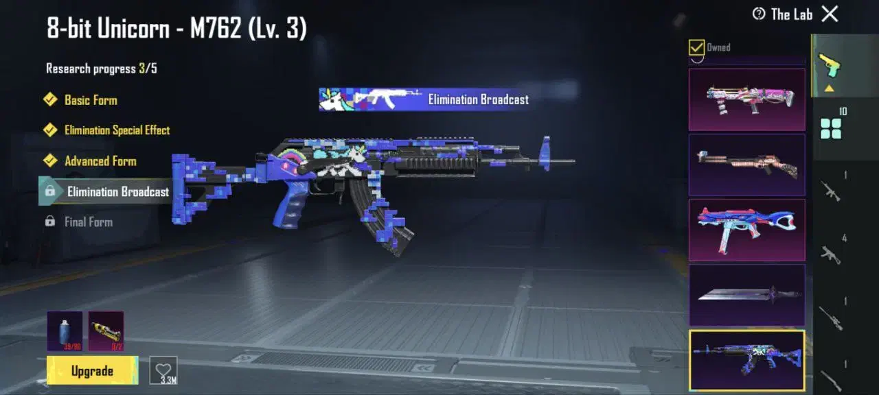 اکانت پابجی|کنسول، بازی ویدئویی و آنلاین|رشت, چمارسرا|دیوار