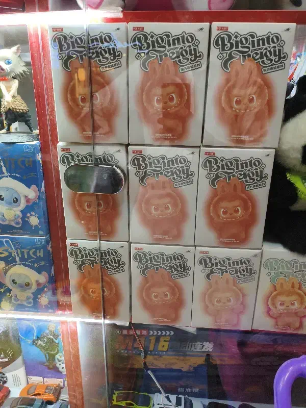 عروسک لبوبو قیمت عمده 285|اسباب‌بازی بچه|زاهدان, |دیوار