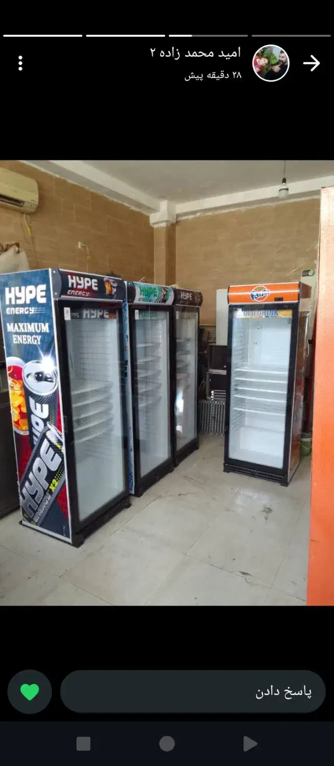 فروش فریزهای صندوقی فروشگاهی|فروشگاه و مغازه|گنبد کاووس, |دیوار