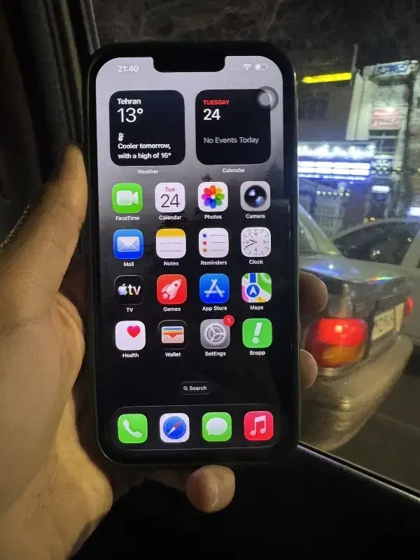 iphone 13 pro max|موبایل|مشهد, هنرستان|دیوار