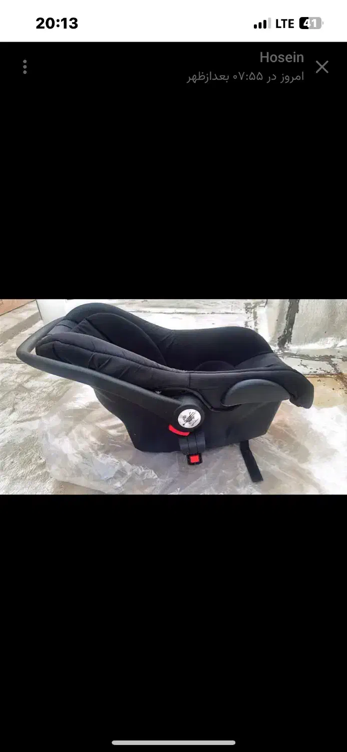 کریر نوزاد نو|کالسکه و لوازم جانبی|مهدی شهر, |دیوار