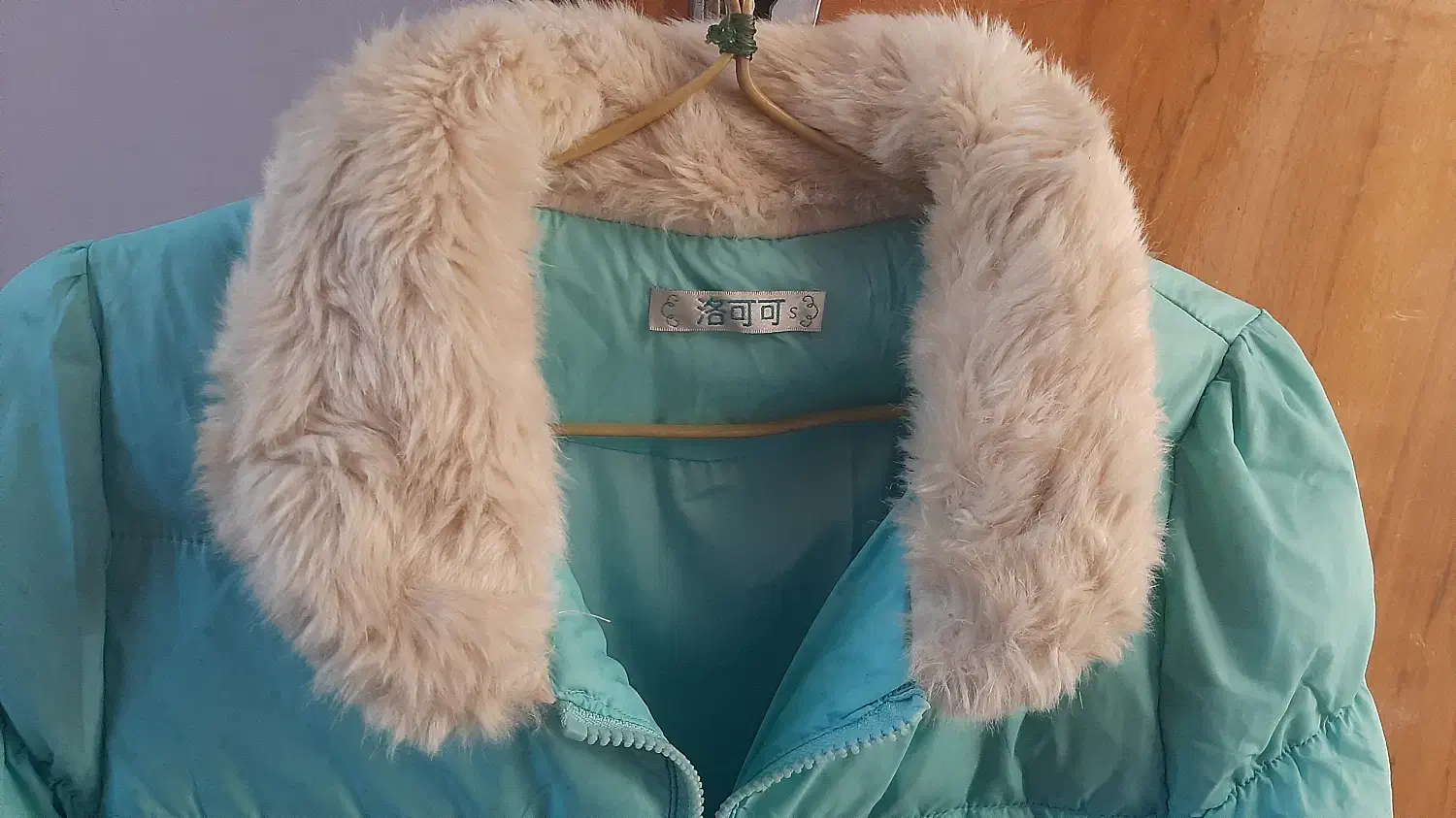 کاپشن دخترونه|لباس|شیراز, نارنجستان|دیوار