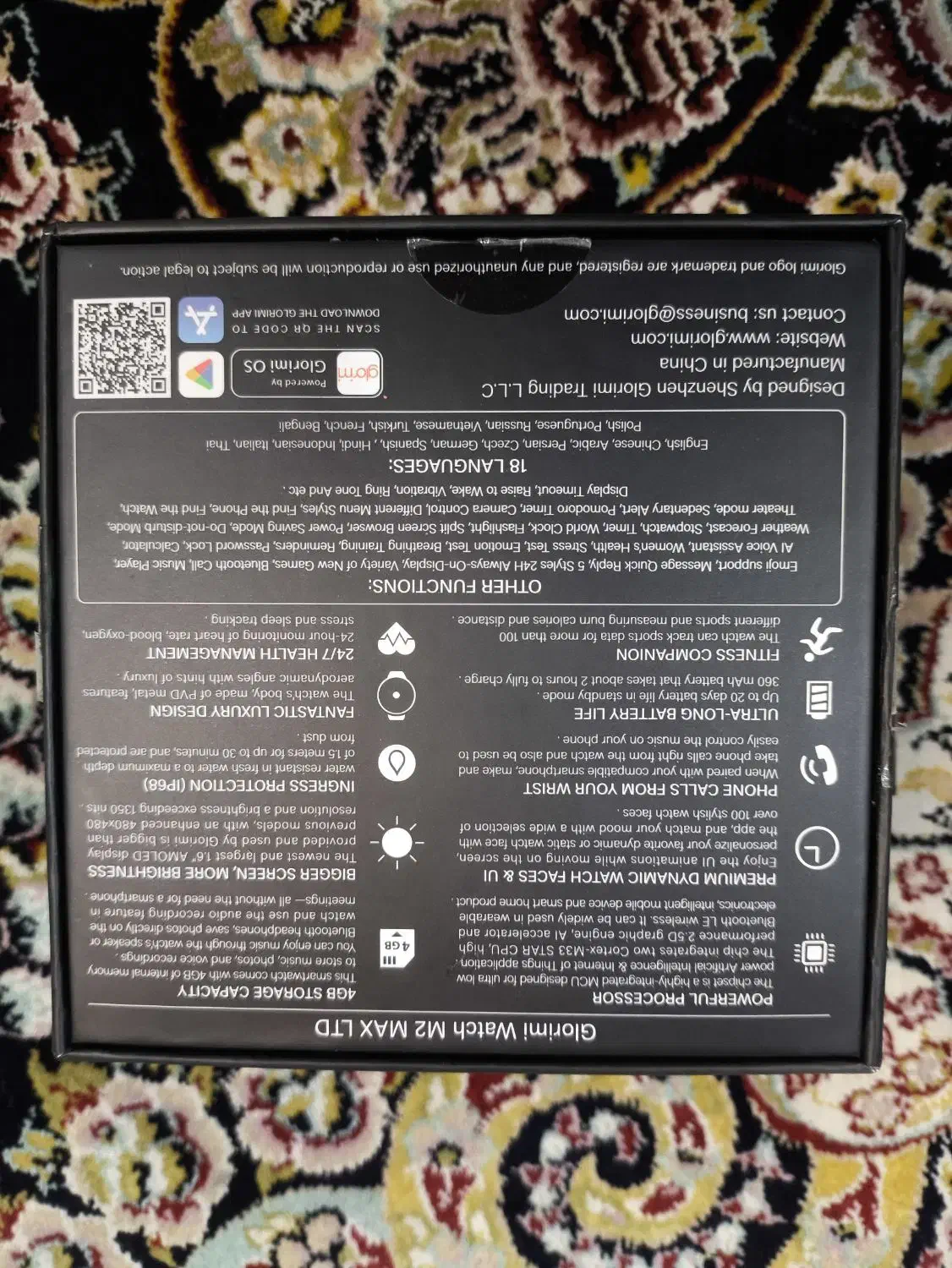 ساعت گلوریمی M2 MAX LTD|ساعت|تهران, شهرک رضویه|دیوار