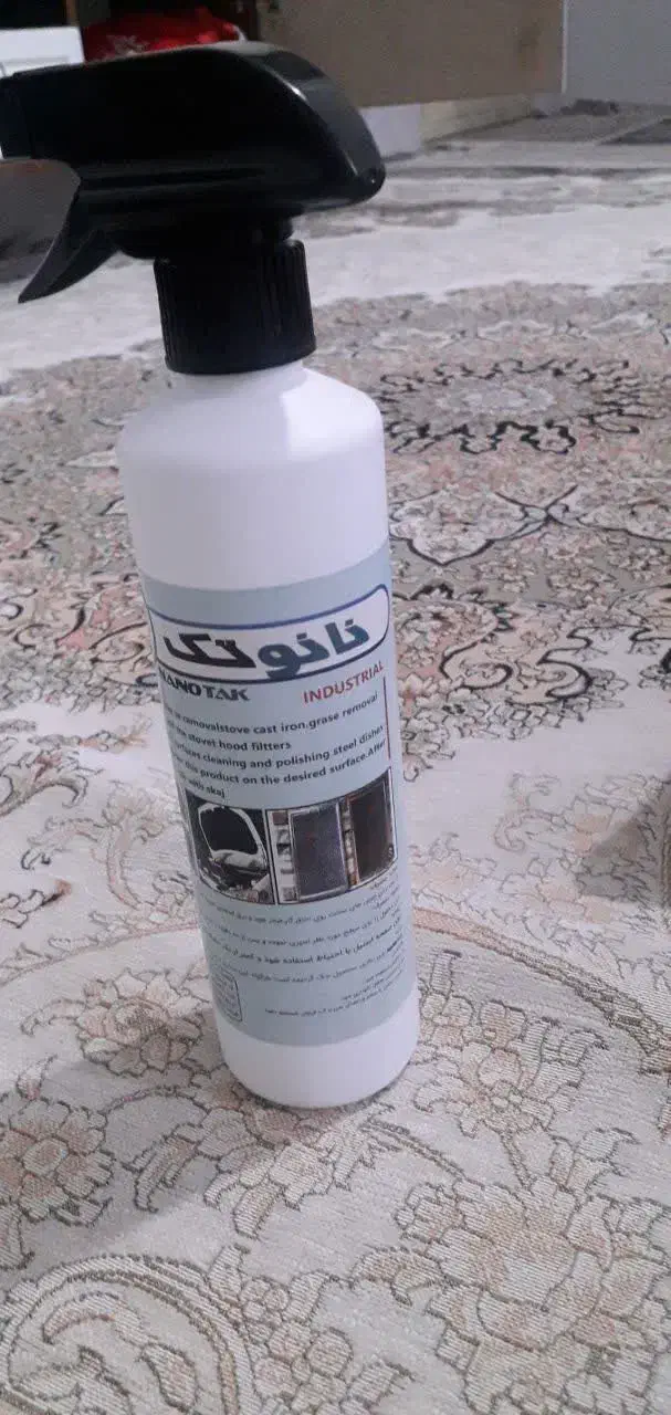 اسپری همکاره|مواد شوینده و دستمال کاغذی|نسیمشهر, |دیوار