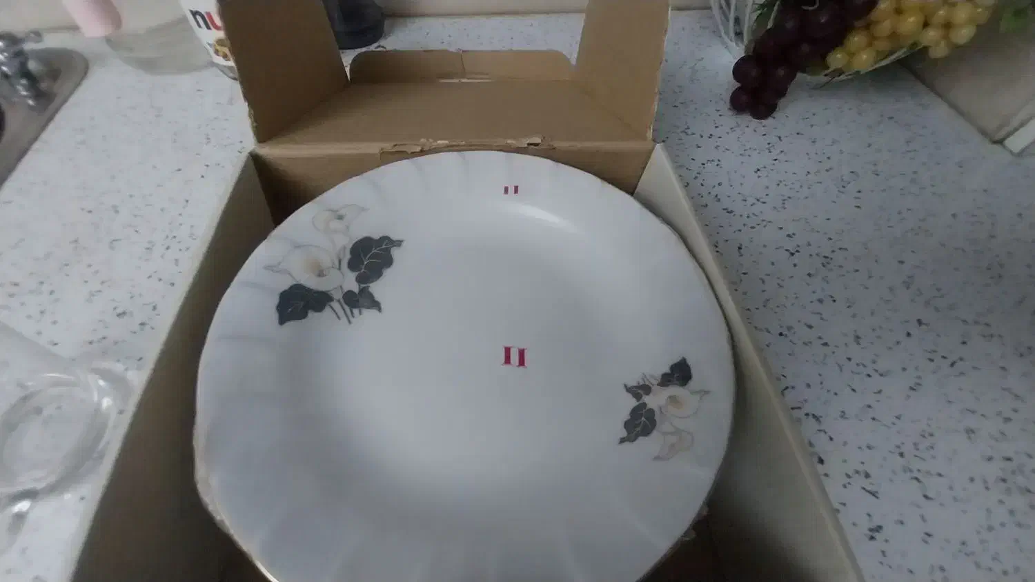 لوازم ضروری منزل|ظروف سرو و پذیرایی|اراک, |دیوار