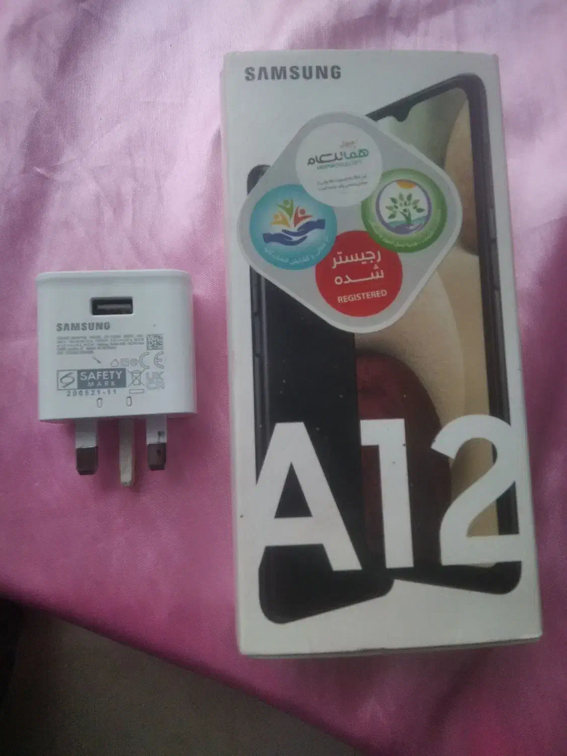 گوشی|موبایل|فریدونکنار, |دیوار