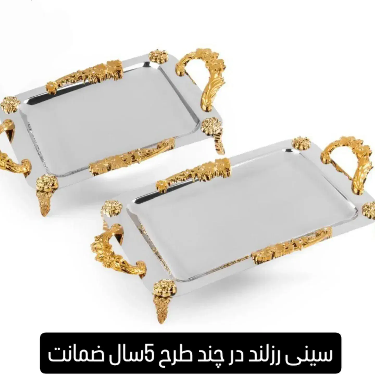 طلا خونه رو از ما بخرید|جواهرات|خرم‌آباد, |دیوار