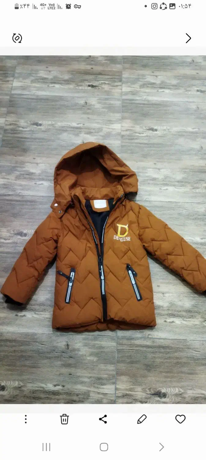 کاپشن بچگانه|کفش و لباس بچه|رشت, آب و برق|دیوار