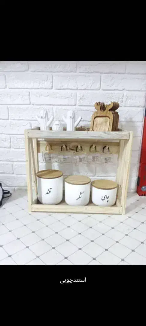 لوازم چوبی آشپز خانه|ظروف سرو و پذیرایی|سنندج, |دیوار