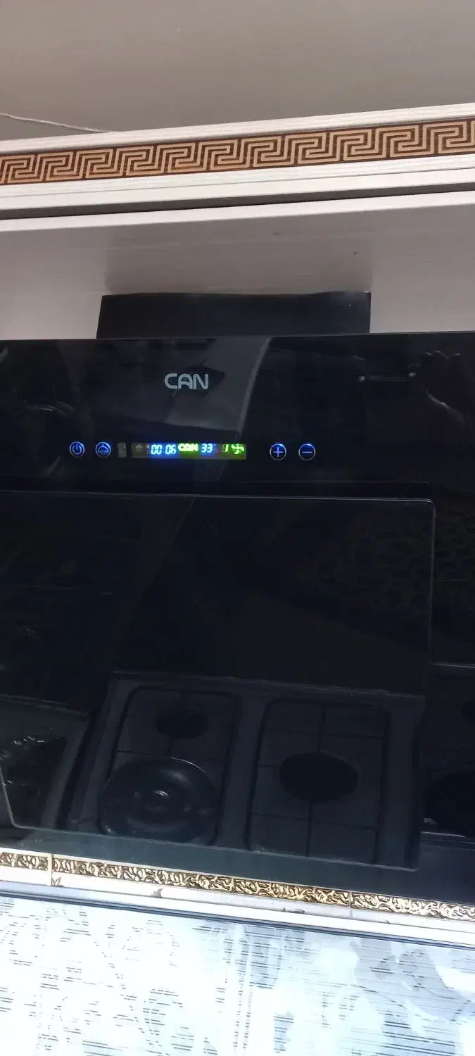 هود کن|هود|بروجرد, |دیوار