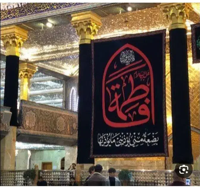کربلا آبان ماه وآذر ماه ایام فاطمیه|تور و چارتر|بندرعباس, |دیوار