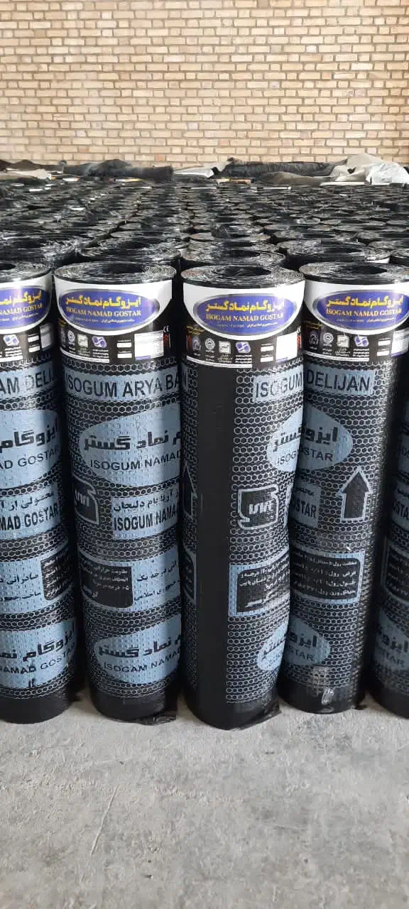 آسفالت ایزوگام اجاره غلطک وکمپک|خدمات پیشه و مهارت|بندرعباس, |دیوار