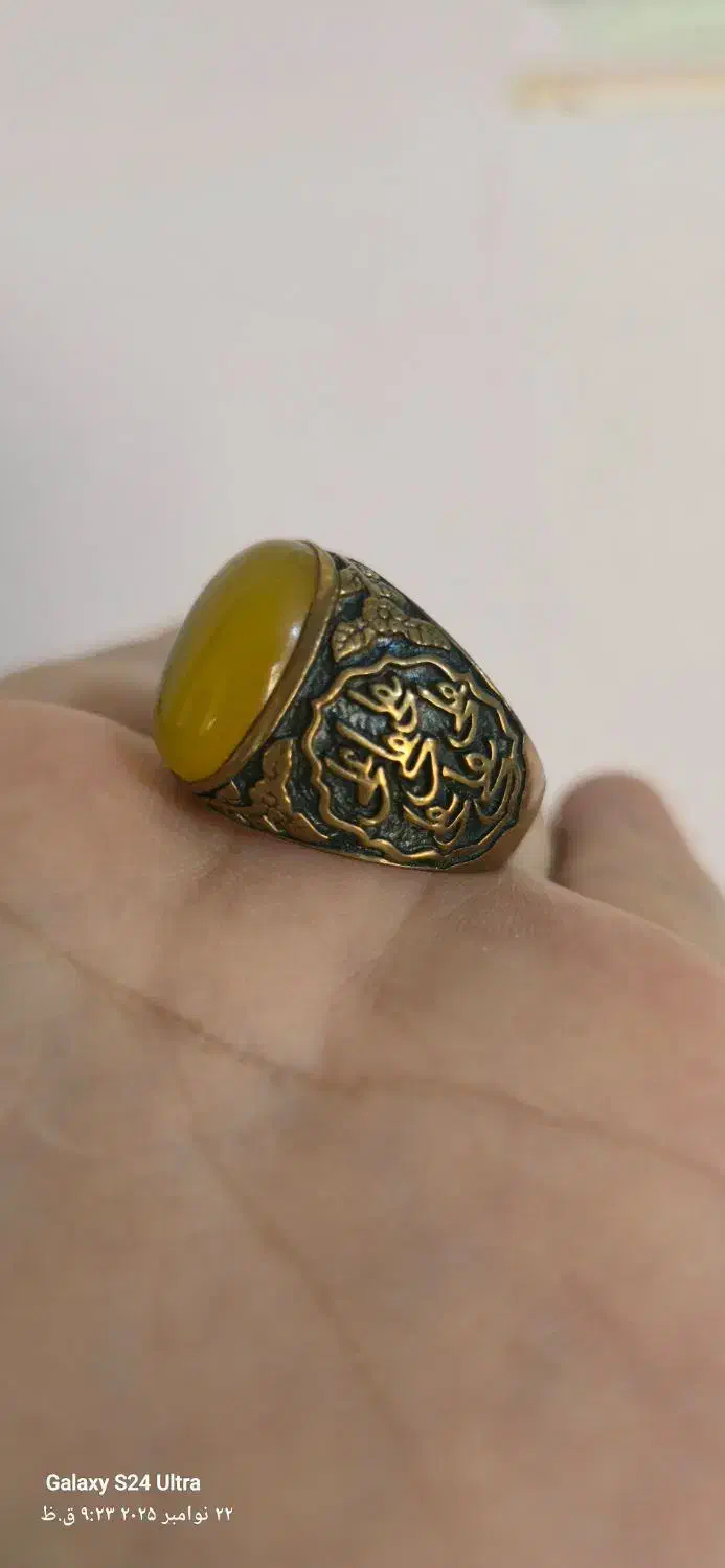 انگشترشرف الشمس|زیورآلات و اکسسوری|شیراز, سیلو|دیوار