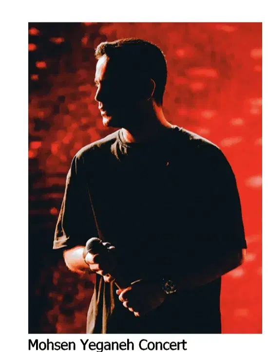 فروش بلیط کنسرت|بلیت کنسرت|دورود, |دیوار