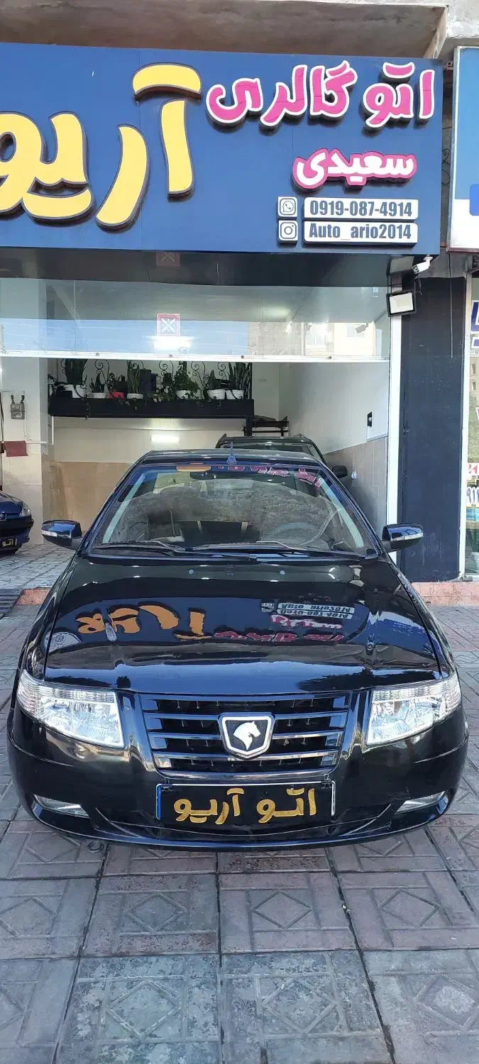 سمند سورن دریچه سیمی EF7|خودرو سواری و وانت|محمودآباد, |دیوار