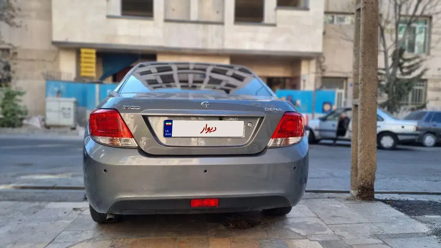 دنا معمولی مدل ۹۹ بدون خط و خش|خودرو سواری و وانت|تهران, تهرانپارس غربی|دیوار