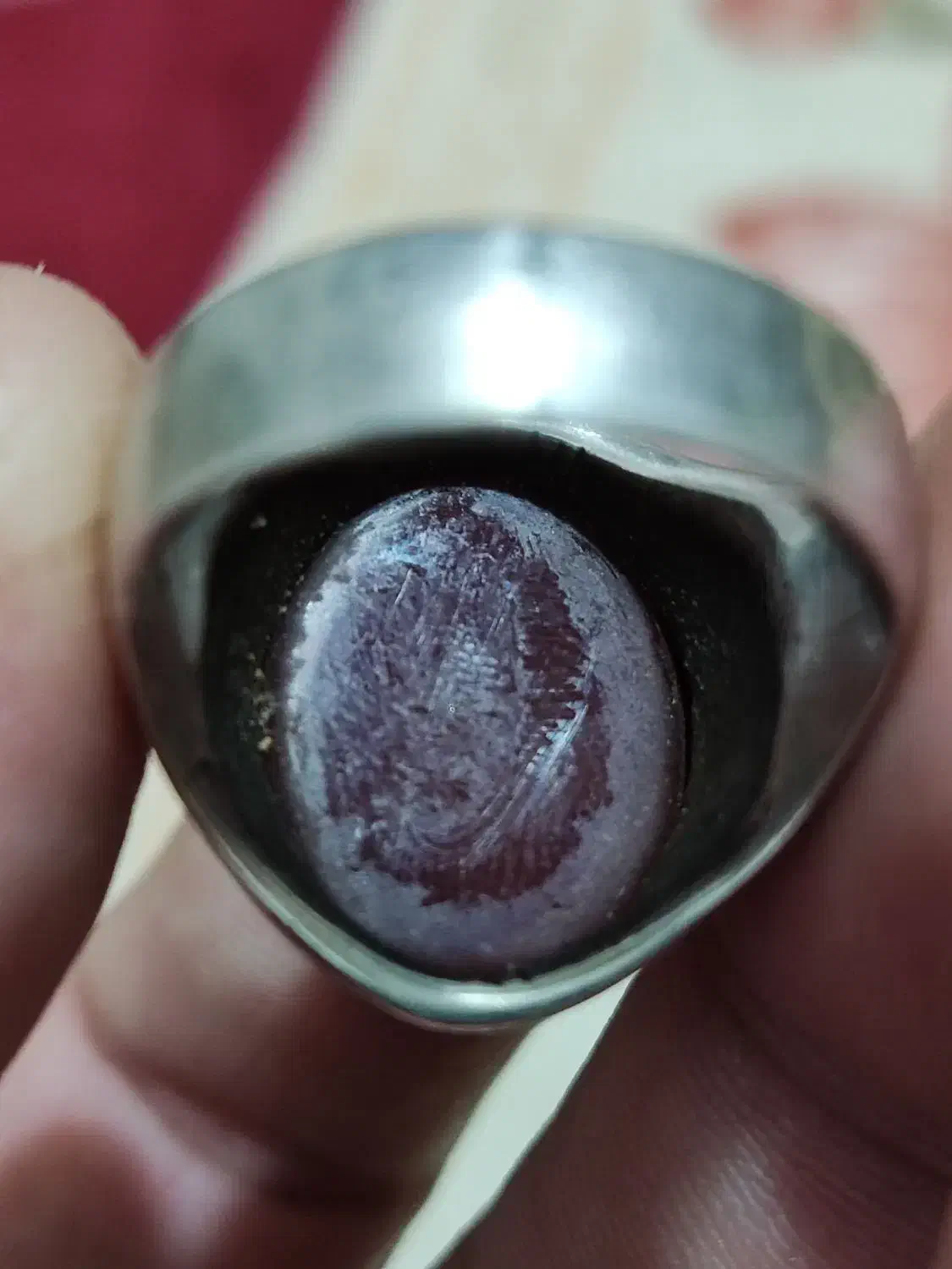 عقیق سرخ|جواهرات|مشهد, شهید آوینی|دیوار