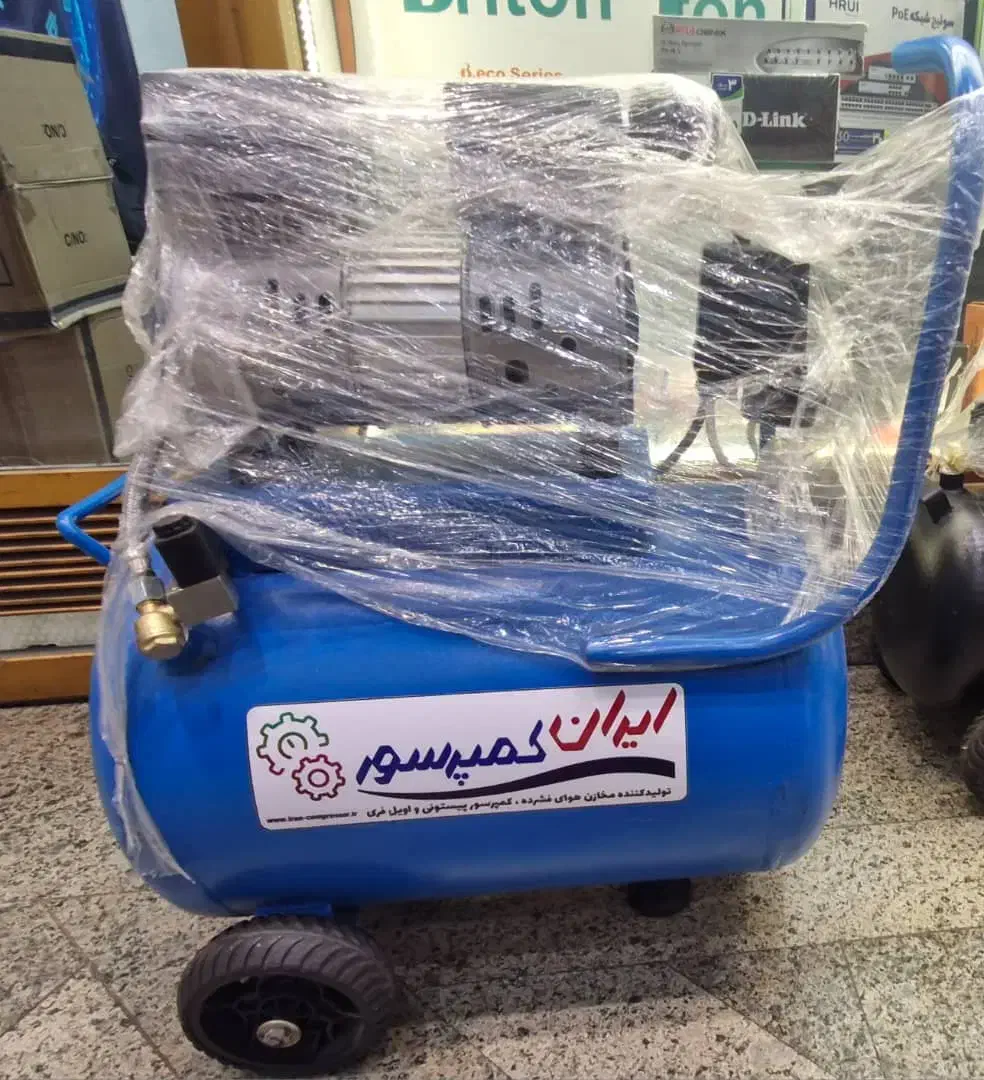 پمپ باد|ابزارآلات|تهران, مجیدیه|دیوار