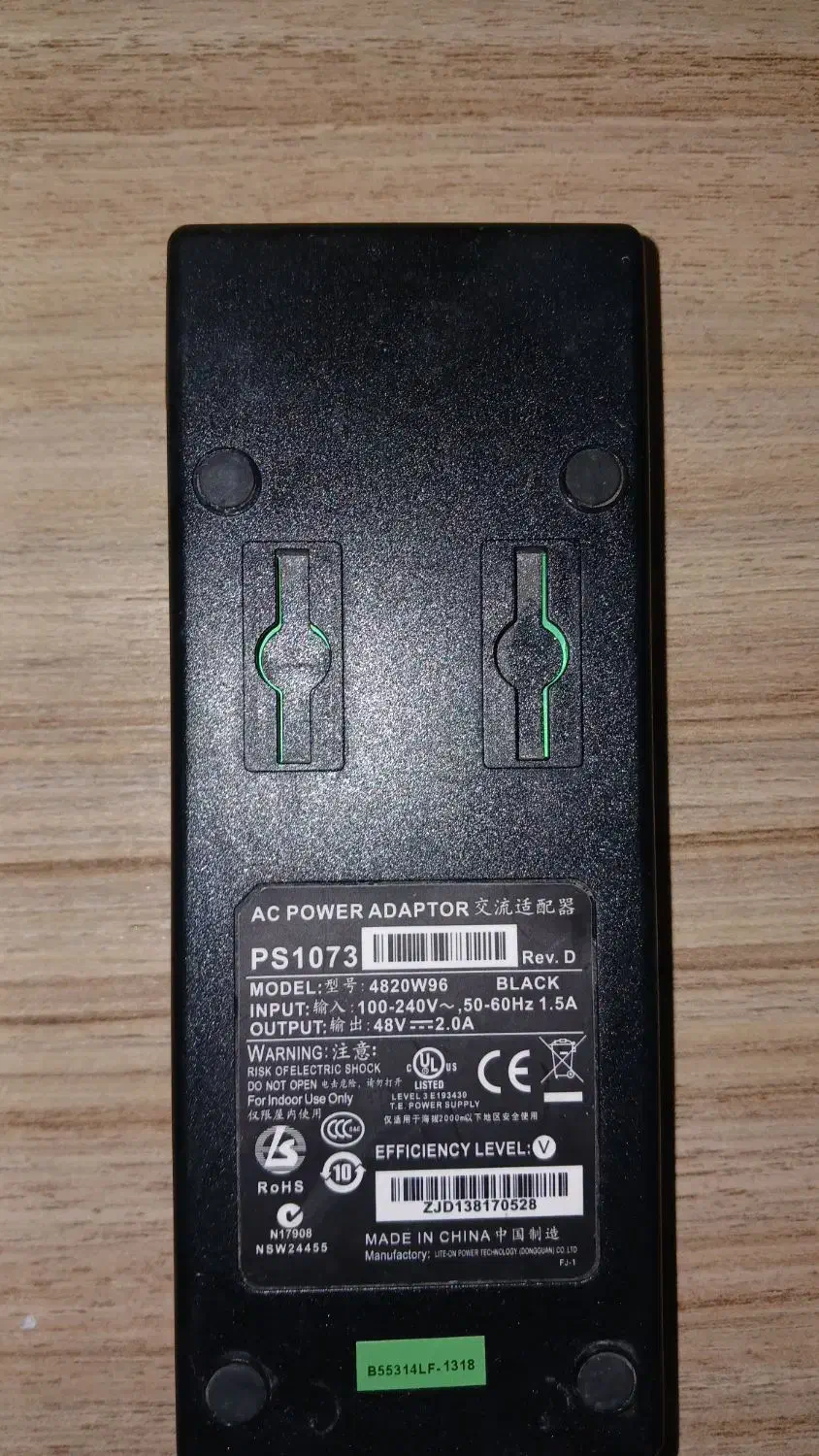 آداپتور poe|مودم و تجهیزات شبکه|تهران, آرژانتین|دیوار