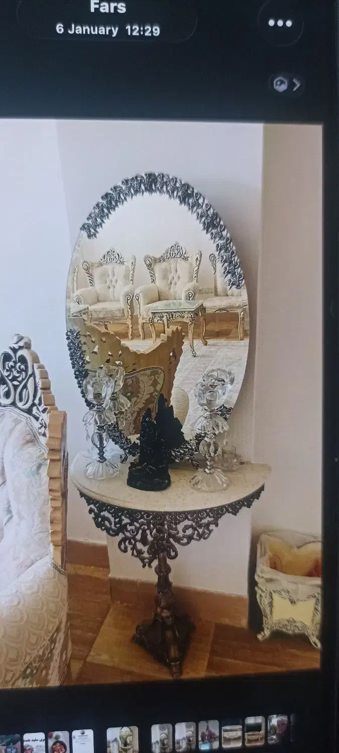 وسایل منزل|کتابخانه، شلف، قفسه‌های دیواری|جهرم, |دیوار