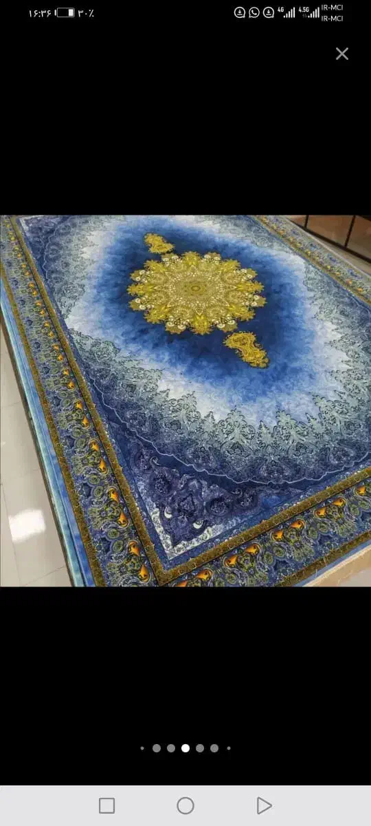 تخفیف ویژه فرش|فرش|بم, |دیوار