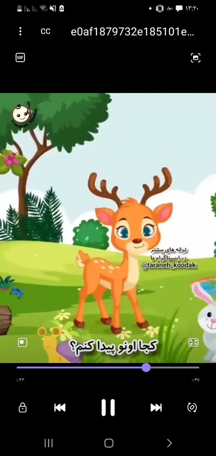 ثبت نام کنید هدیه بگیرید|کارت هدیه و تخفیف|نیشابور, مازول|دیوار