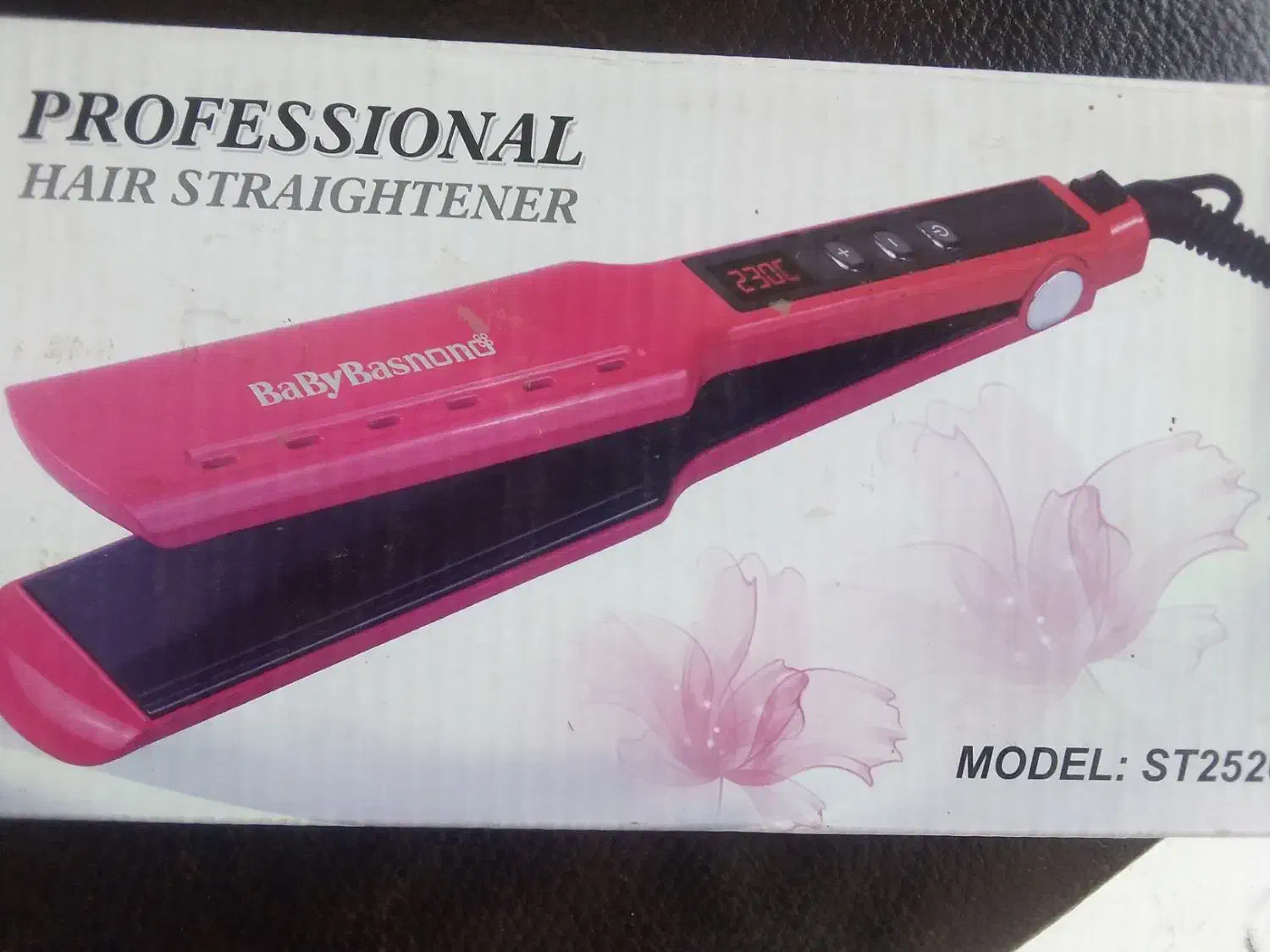 حتومو درحدنو|آرایشی، بهداشتی، درمانی|مراغه, |دیوار