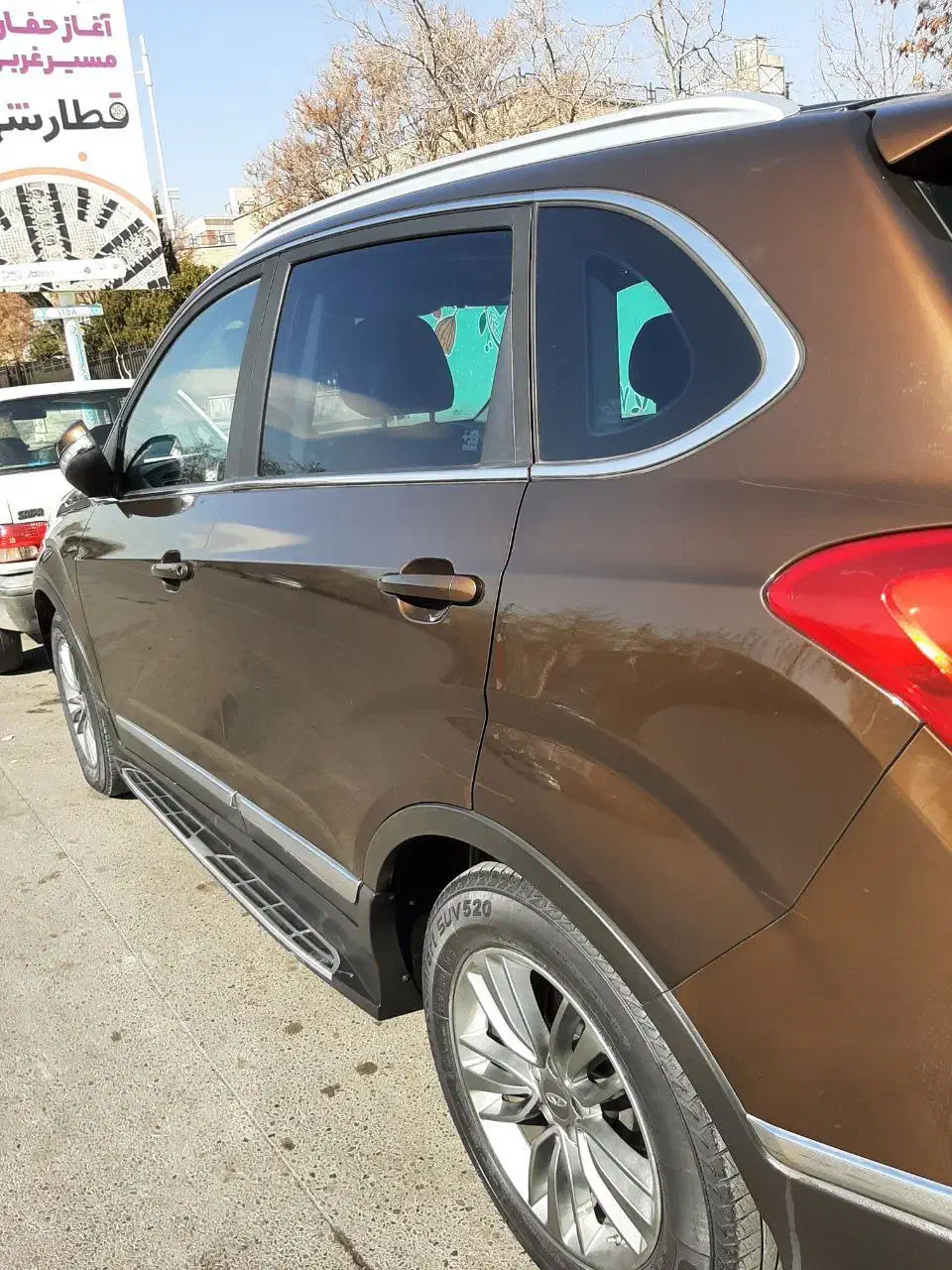 تیگو ۵ ۹۷ بدون رنگ|خودرو سواری و وانت|مشهد, نیروی هوایی|دیوار