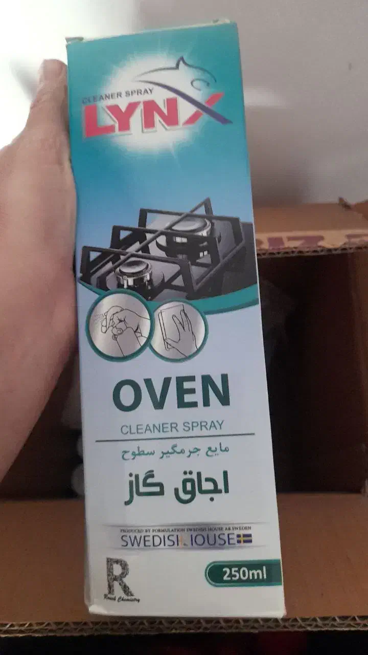 اسپری تمیزکننده اجاق گاز LYNX|لوازم نظافت|پاوه, |دیوار