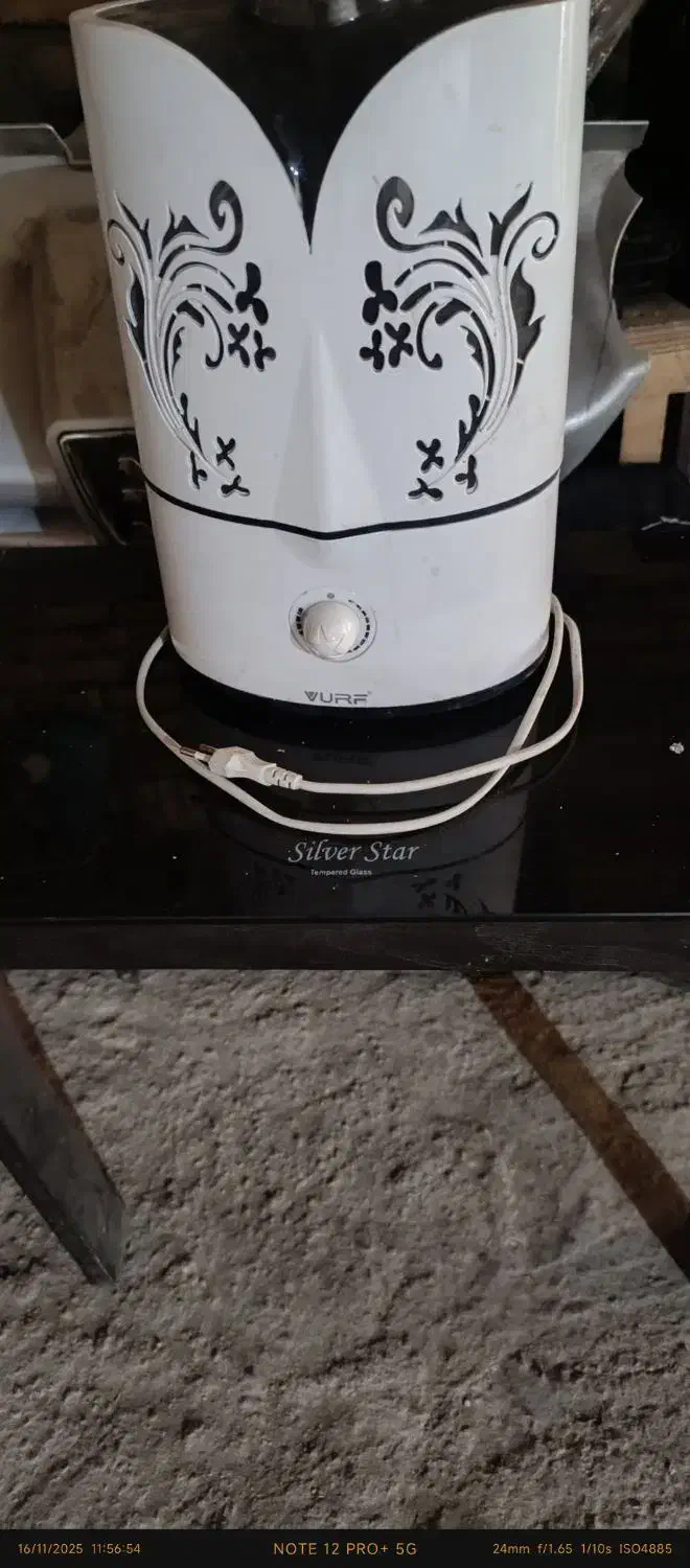 بخور رطوبت ساز|پزشکی|سنقر, |دیوار