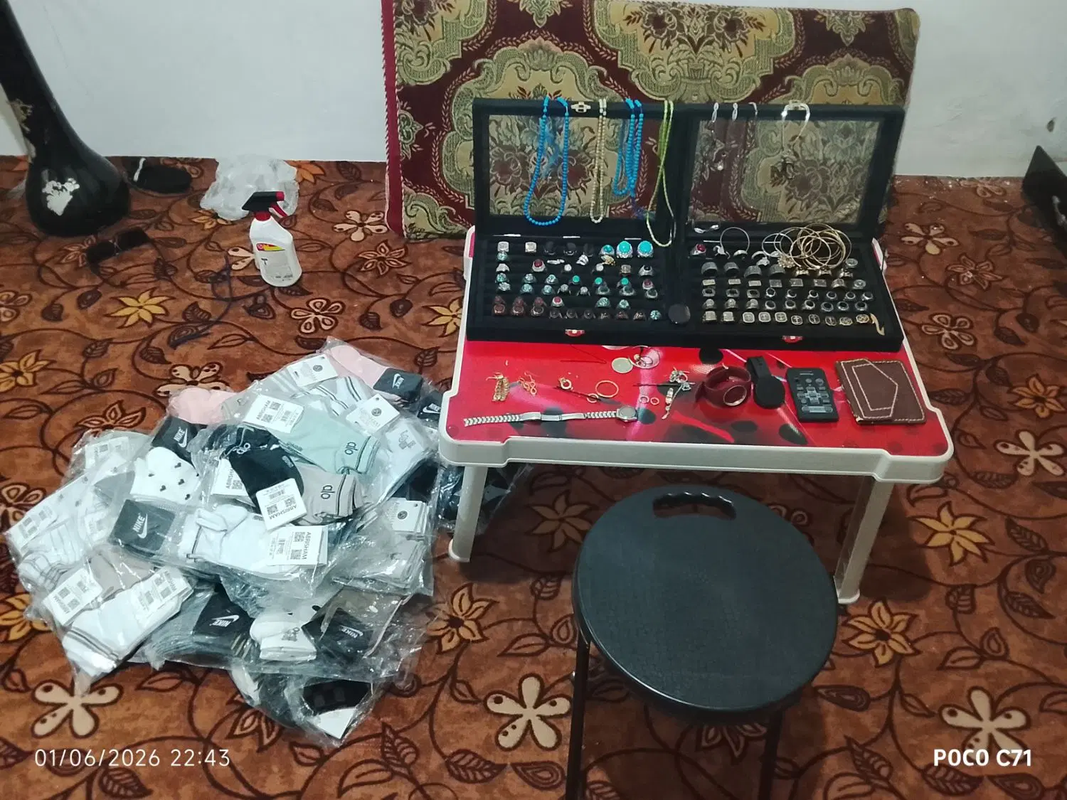 بدلیجات|بدلیجات|کرج, انبار مپنا|دیوار