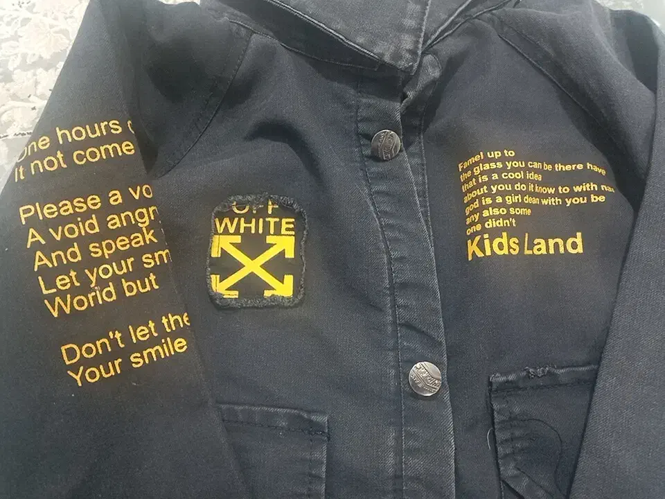 تک کت بچگانه|لباس|پاکدشت, شهرک امام رضا|دیوار