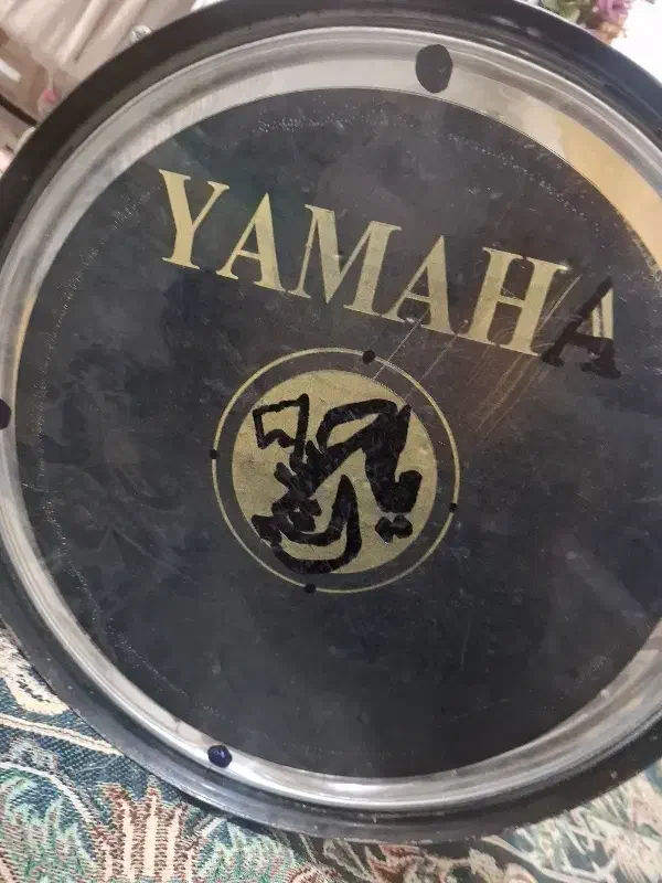 طبل|درام و پرکاشن|تهران, فرحزاد|دیوار