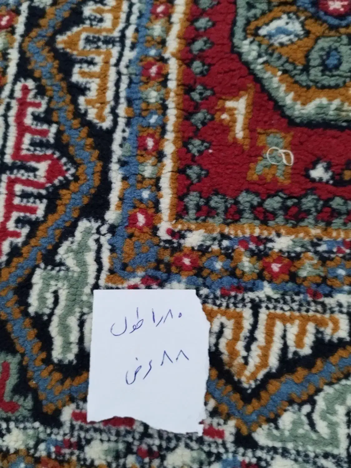 قالیچه فانتزی|فرش|تهران, جنت‌آباد مرکزی|دیوار